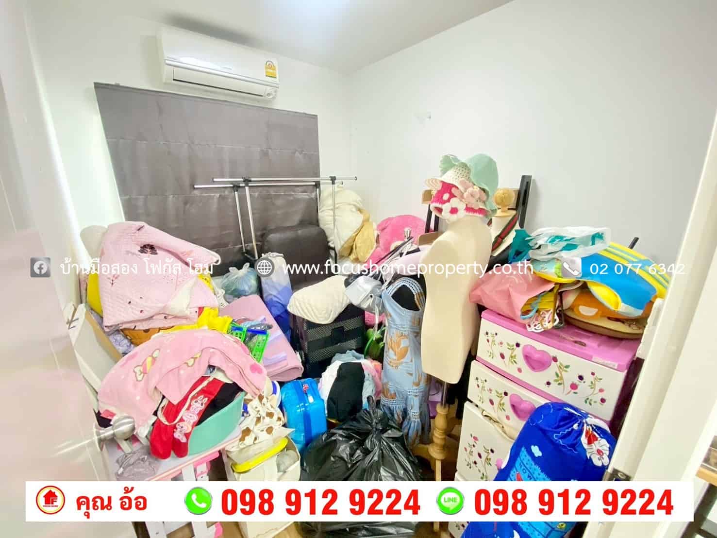 ขาย ทาวน์โฮม หมู่บ้านพลีโน่ พหลโยธิน-รังสิต